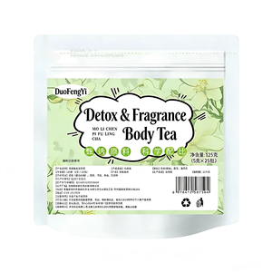 Tisana Detox al Foglie di Loto dal Gusto Dolce, in Bustine, per la Pulizia del Corpo da Gonfiore e Grasso, Tè Floreale alla Frutta per il Supporto al Peso, Tè Dimagrante, Confezione da 125g - Product Image 3