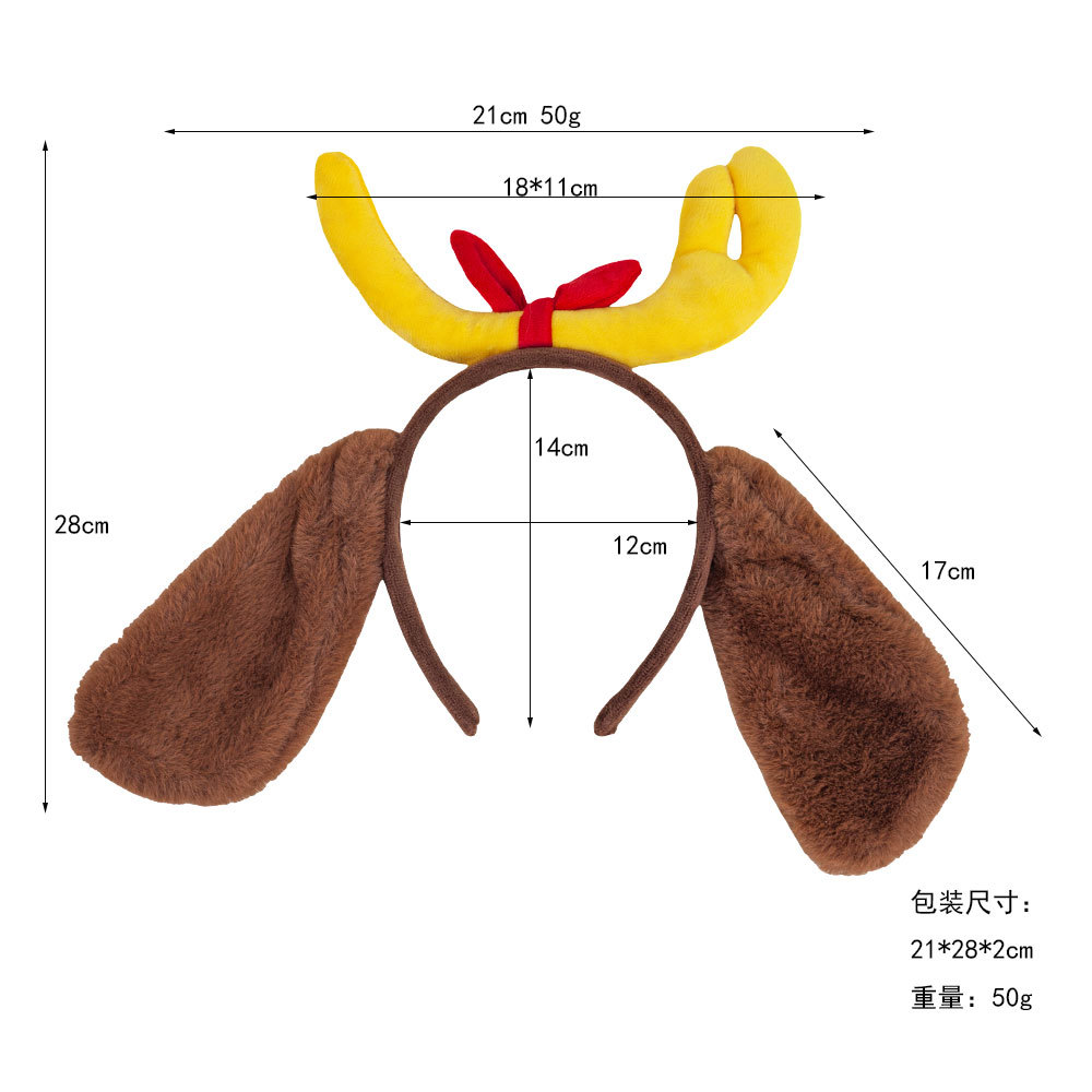 Caffè coniglio velluto cani-ossa gialla