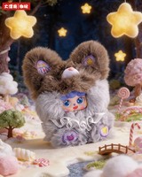 Nouvel Arrivage en Stock : Boîte Mystère en Peluche Mignonne Baby Three Migo Garden Cake House pour Décoration