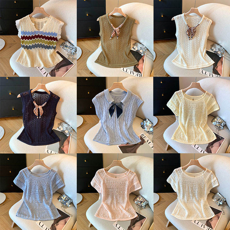 ผสมหลากสี