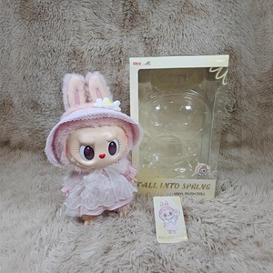 <span class=keywords><strong>Catia</strong></span> Serie Fiesta de Verano de Alta Gama, Muñeco de Peluche con Temática de Animales Congelados, Adornos de Juguete, Segunda Generación, Escala 1/12, 12+, Unisex - Product Image 4