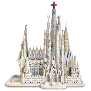 Rompecabezas Metálico 3D de <span class=keywords><strong>la</strong></span> <span class=keywords><strong>Sagrada</strong></span> <span class=keywords><strong>Familia</strong></span> de Piececool, Modelo de Arquitectura de Gaudí, Monumento de Barcelona, España, para Adultos o Niños - Product Image 5