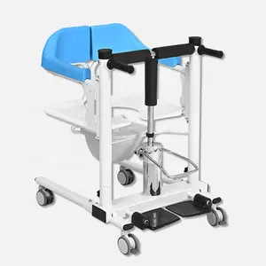 Стул для пожилых людей с гидравлическим подъемником, переносом пациента с кровати на стул