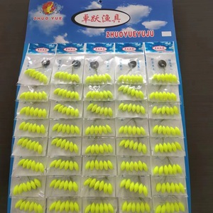 Sept étoiles flotteur espace haricot dur ABS flotteur de pêche pêche Bobber bouton poussoir bouée ronde flotteurs - Product Image 5