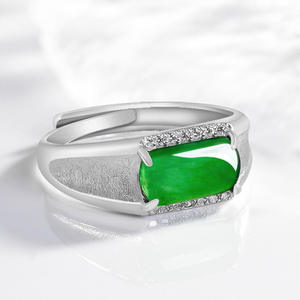 Bague en jadéite naturelle, argent S925 incrusté, accessoires de mode, bague réglable D616 - Product Image 1