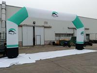 Arche publicitaire gonflable réutilisable pour départ/arrivée avec pompe à air et sac de transport pour zone photo des sponsors