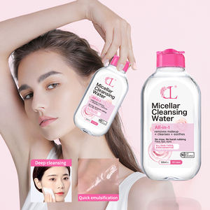 Nettoyant Micellaire Doux à Marque Blanche OEM avec Vitamine C et Glycérine 125ml – Démaquillant Liquide Yeux et Lèvres et Nettoyant Visage - Product Image 1