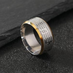 DAIHE Stainless Steel 10mm+8mm Width Flat Band Comfortable Inside Personalized Embossed Ttaly Music Score Melody <strong>CTR</strong> <strong>Ring</strong> - Product Image 4