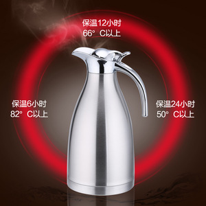 Thermos isotherme en acier inoxydable 304 à double paroi, bouilloire à café sous vide, ensemble cadeau, forme ronde - Product Image 3