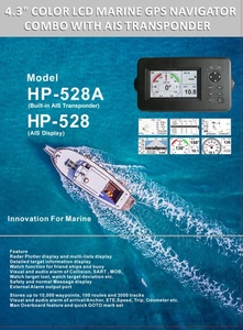 Nuevo Transpondedor AIS Matsutec HP528A de 4.3 Pulgadas, Clase B, Marino, con AIS - Product Image 5