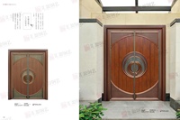 Porte d'entrée extérieure moderne en cuivre de luxe