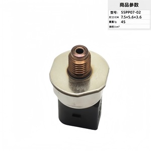 Fuel Pressure Sensor 55PP07-02 <b>Thread</b> Mount Piezoresistive <b>Gauge</b> Type - Product Image 1
