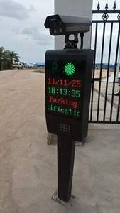 Barrera Automática Telescópica para Control de Acceso, Sistema de Estacionamiento con Reconocimiento de Matrículas - Product Image 6