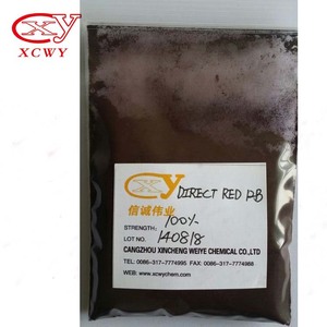 Direct Red 31 (Direct Red 12b) Proveedor <span class=keywords><strong>en</strong></span> China - Product Image 4