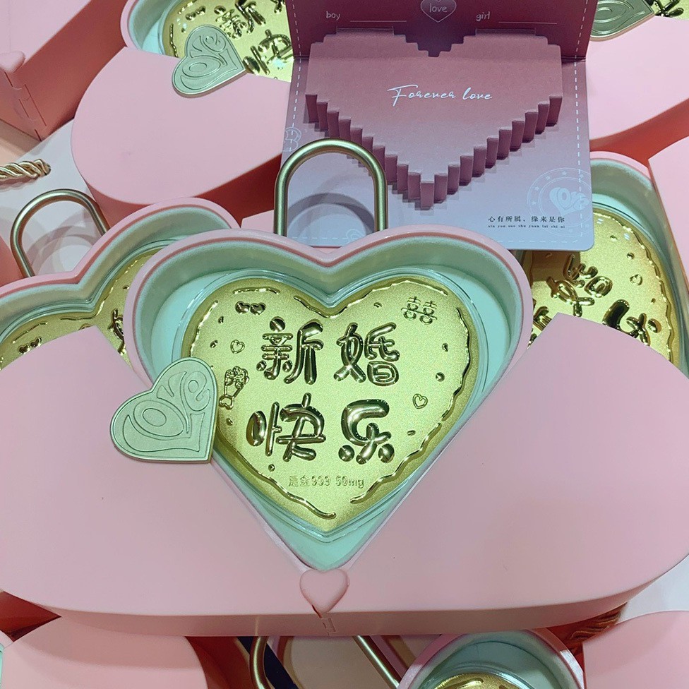 3.Joyeux mariage (sans coffret cadeau)