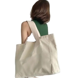 Bolsa de Compras Reutilizable de Lona de Algodón Ecológica de Alta Calidad, Extra Grande, con Logotipo Personalizado - Product Image 1