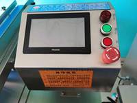 Machine de fabrication de pain commercial chinoise pour la découpe et le dépose de crème ou de chocolat pour les usines de pain