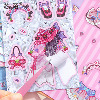 Xinmos Revival Millennium Series Maternity Dress-Up Sticker Book (with Wire-o Binding) Adorable Stickers DIY Bullet