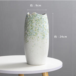 Vase en céramique de style chinois sans trous, hauteur 24 cm, pour la décoration de la maison et du salon, avec conteneur pour fleurs fraîches ou séchées - Product Image 1