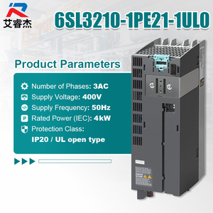 ไดรฟ์ปรับความถี่ Siemens ของแท้รุ่นใหม่ SINAMICS G120 6SL3210-1PE21-1UL0 PM240-2 3kW 380-480V 3AC VFD อินเวอร์เตอร์ - Product Image 2