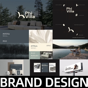 Cửa Hàng thương hiệu hình ảnh vi thiết kế cho chuỗi cửa hàng bán lẻ mới Takeaway bao bì khái niệm cửa - Product Image 6