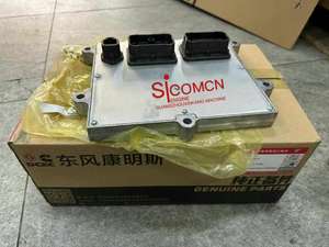 Suku cadang mesin asli untuk Cummins QSB6.7 <span class=keywords><strong>KOMATSU</strong></span> 6D107 suku cadang mesin <span class=keywords><strong>ECM</strong></span> ECU 4921776 - Product Image 4