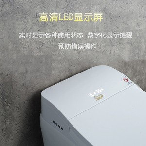 Huameiying Smart Toilet HMY511 05 Floor Mounted With Heated Seat And Remote Control - Product Image 5