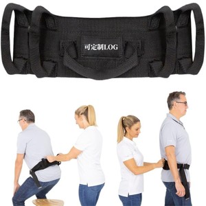 New Design With Padded Handles Senior Walking Support Rehabilitation Gait Belt for Elderly and Patient Care - Product Image 3