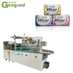 Double-layer paper Soap packing machine pakistan