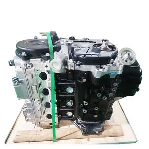 三菱加兰特4g63 4g63s4m发动机长缸体哈弗h6 h9零件4g63 4g63s4m 4g63s4n汽油裸发动机皮卡零件 - Product Image 1