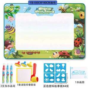 ألعاب تعليمية كبيرة للأطفال للبيع بالجملة من المصنع ، ألعاب رسم سحرية ، ألعاب تعليمية للأطفال بساط رسم مائي - Product Image 6