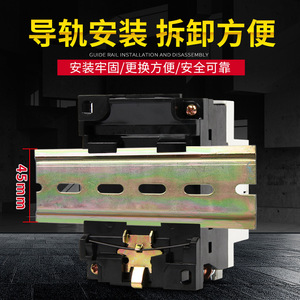 Disjoncteur à boîtier moulé Huako Dz108-20 400V à commande manuelle pour démarreurs de moteurs - Product Image 4