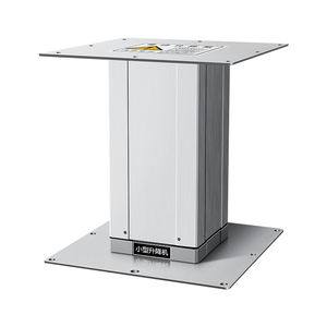 IPTT 310 Juego de columna de elevación de aluminio grande Altura ajustable 360mm Longitud de carrera DC12/24V 3000RPM Velocidad con controlador inalámbrico - Product Image 1