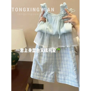 Child Star Circle Women's Sky Blue Suspender Two Piece Set Breathable Spring Autumn Fashion - Product Image 1