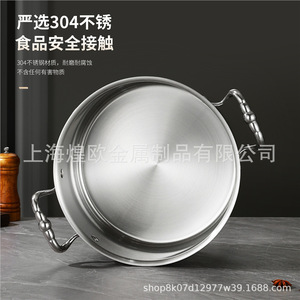 304 Stainless Steel Hammered Cookware Set 4 Pieces Oven Safe Rust Proof Kitchen Pots With Lids - Product Image 3