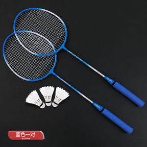 Ibibak <b>Badminton</b> Racket Iso Square Head 23 Percent More Hitting Area For Women And Adults - Product Image 3