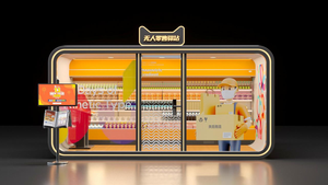 Tienda Pequeña Apple Cabin <span class=keywords><strong>Shop</strong></span> Serie VX, Crea Tu Propio Espacio Comercial Móvil a Tu Gusto - Product Image 2