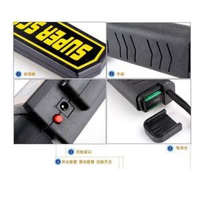 Có thể điều chỉnh độ nhạy cầm tay máy dò kim loại an ninh công nghiệp máy quét cho an toàn cầm tay kiểm tra an ninh máy dò kim loại - Product Image 4