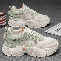 Baskets pour hommes MB526 – Nouvelles chaussures épaisses à semelle compensée, respirantes en maille, décontractées et polyvalentes pour le sport