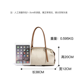 Bolso de Hombro Casual de Lino con Cremallera, Diseño Coreano, Estilo Almohada, para el Día a Día, Tendencia Sencilla y Moderna, Colección Primavera 2026 - Product Image 4