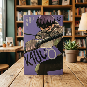 ไคจู ฉบับที่ 4 โดย นาโอะยะ มัตสึโมโตะ หนังสือการ์ตูนขายดีคุณภาพสูงภาษาอังกฤษ ฉบับปกอ่อน ชุดนิยาย - Product Image 2