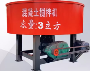 Nouveau mélangeur de sable en résine pour ciment, béton et pierre, avec un moment de charge élevé, une productivité de 2 m³/h et une puissance de mélange de 5,5 kW - Product Image 3