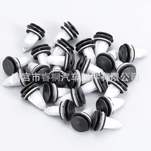 Clips de fixation en plastique pour pare-brise et calandre Shuangxuan 51718234698 pour BMW E46 Série 3 - Product Image 4