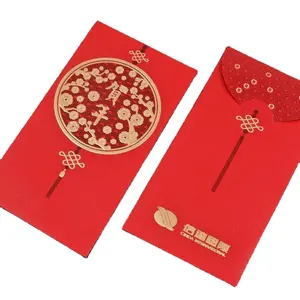 Роскошный высококачественный пользовательский принт с горячим тиснением бархатный красный конверт китайский новый год красный карман традиционный Hong Bao