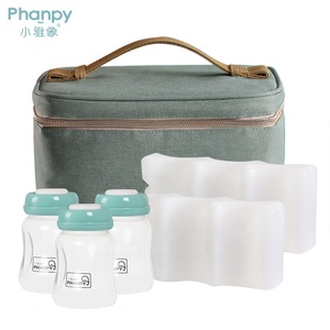 <span class=keywords><strong>Phanpy</strong></span> en stock bolsa de mamá con la parte superior 1 Aislado bebé botella de leche materna bolsas de mano fabricante - Product Image 6