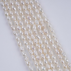Zhuji <b>Pearl</b> Wholesale Natural Freshwater Rice Beads 3.5-4mm <b>Loose</b> String for DIY Jewelry Accessories White Pink Color Options - Product Image 4