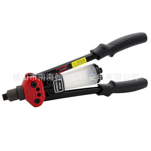 Máquina Remachadora Manual HIFESON BT801 2.4-6.4mm Fácil de Operar - Product Image 3