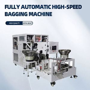 Ensacheuse pour champignons huîtres Équipement d'ensachage et mélangeur Automatisation agricole - Product Image 4