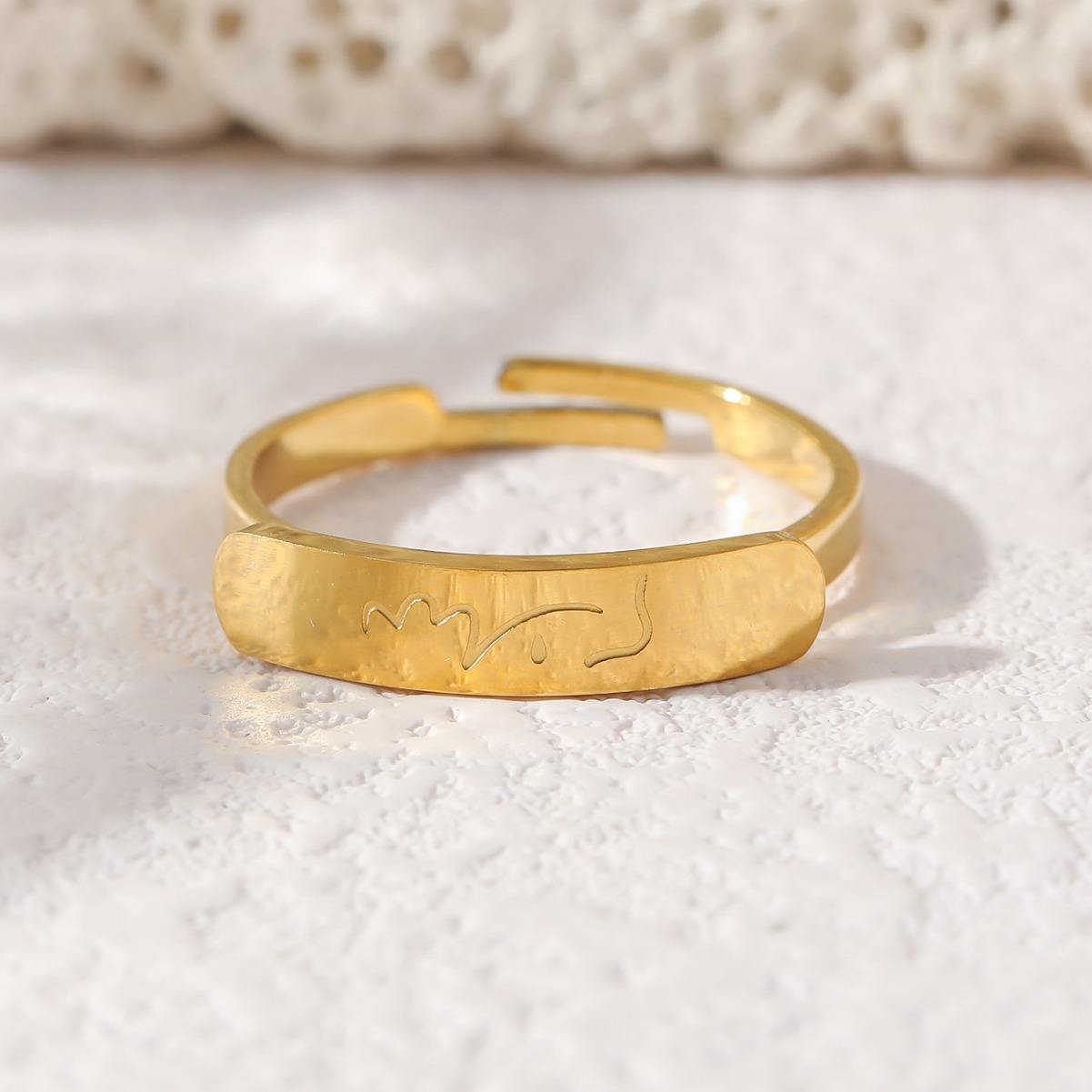 Bijoux islamiques en acier inoxydable Bague arabe gravée avec