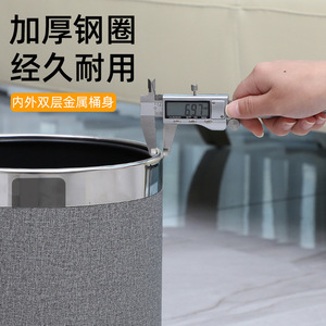 Sailu Waste Bin 10L Cylindrical Gray Fabric With Silver Rim Indoor Use - Product Image 4